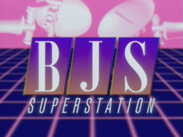 BJS Superstore